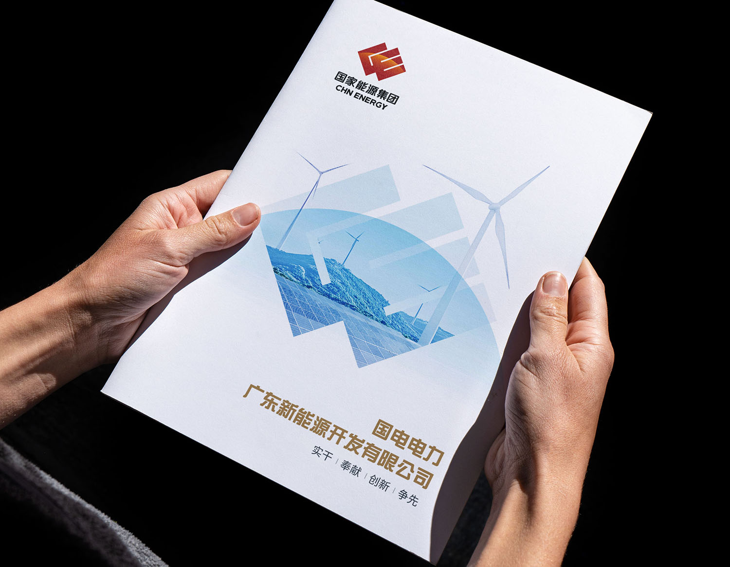 1770001704395261.jpg 02.jpg